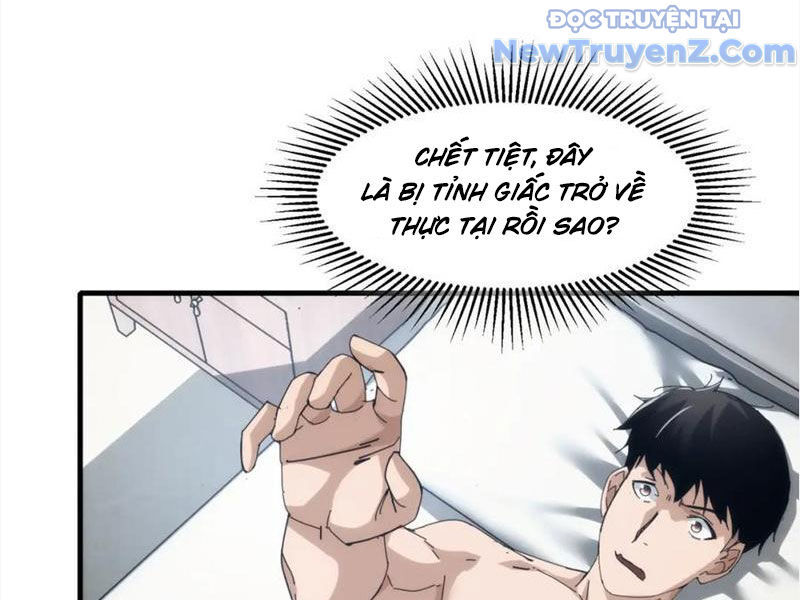 Nhất Ký Trọng Quyền: Chapter 20