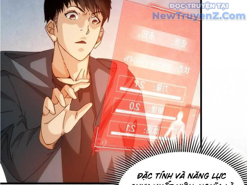 Nhất Ký Trọng Quyền: Chapter 20