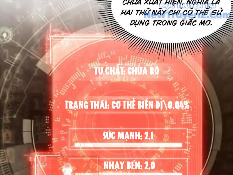 Nhất Ký Trọng Quyền: Chapter 20