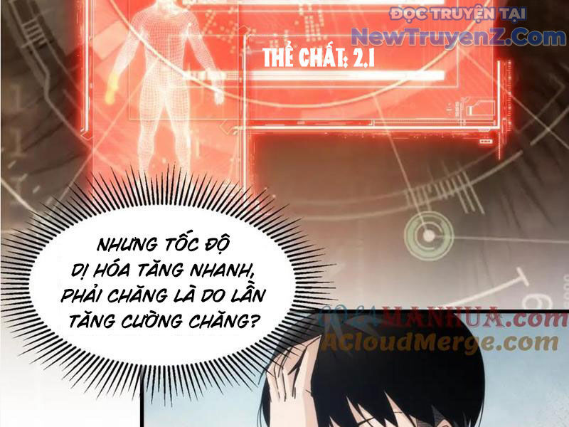 Nhất Ký Trọng Quyền: Chapter 20