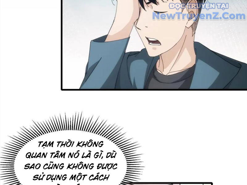 Nhất Ký Trọng Quyền: Chapter 20