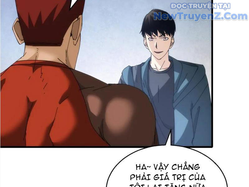 Nhất Ký Trọng Quyền: Chapter 20