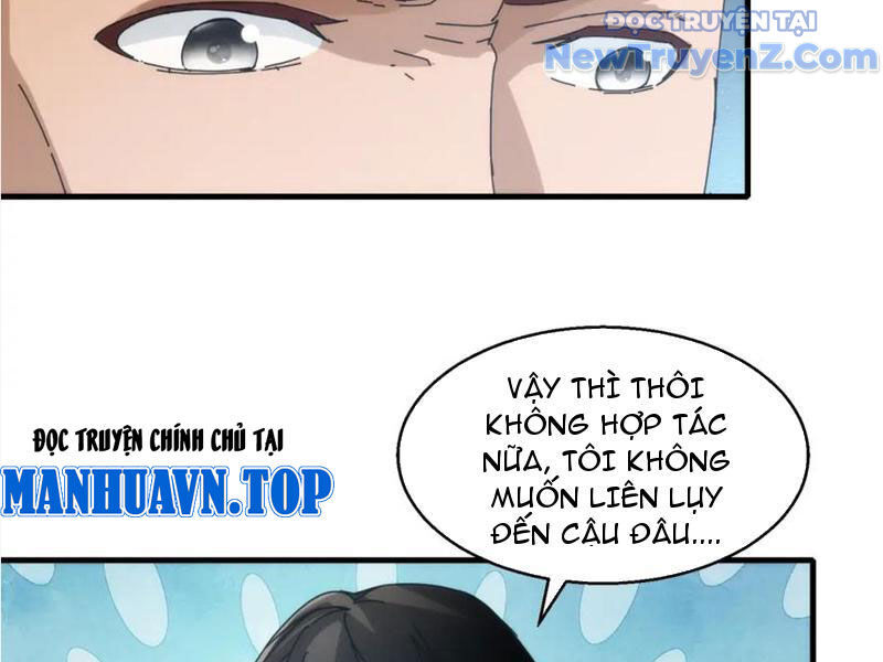 Nhất Ký Trọng Quyền: Chapter 20