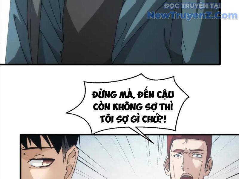 Nhất Ký Trọng Quyền: Chapter 20