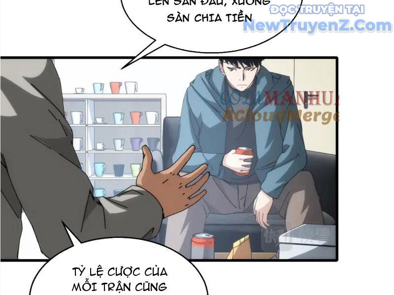 Nhất Ký Trọng Quyền: Chapter 20