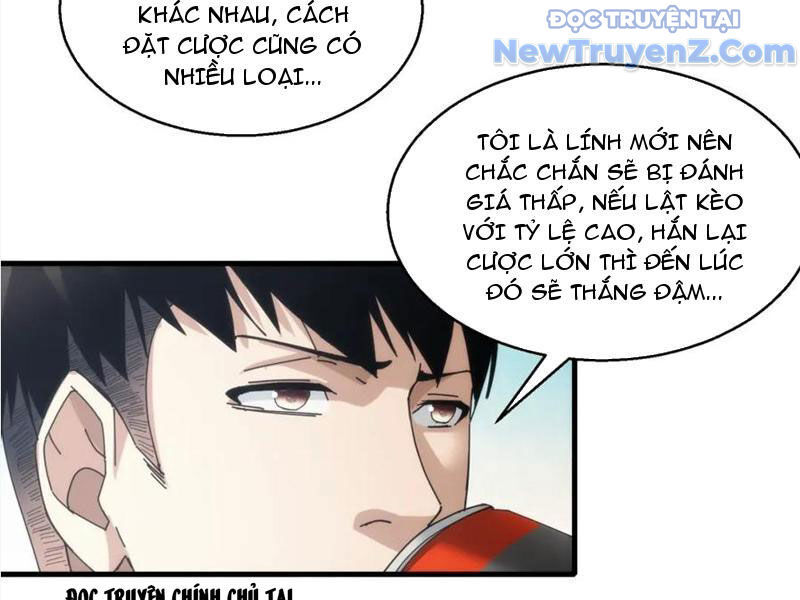Nhất Ký Trọng Quyền: Chapter 20