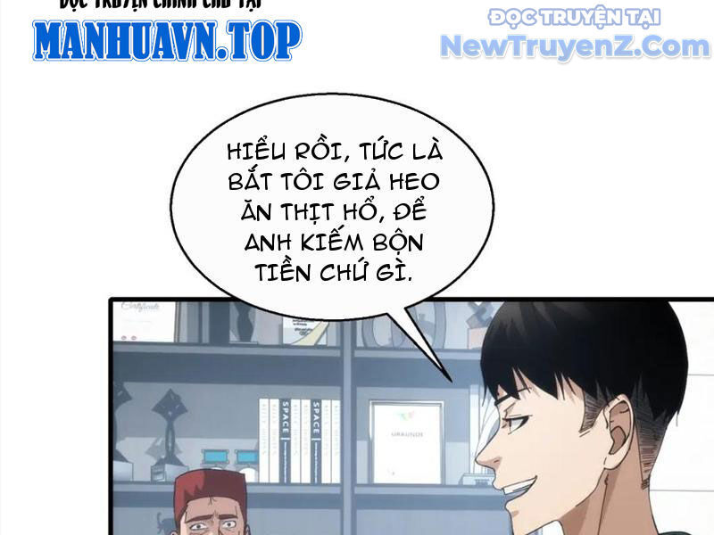 Nhất Ký Trọng Quyền: Chapter 20