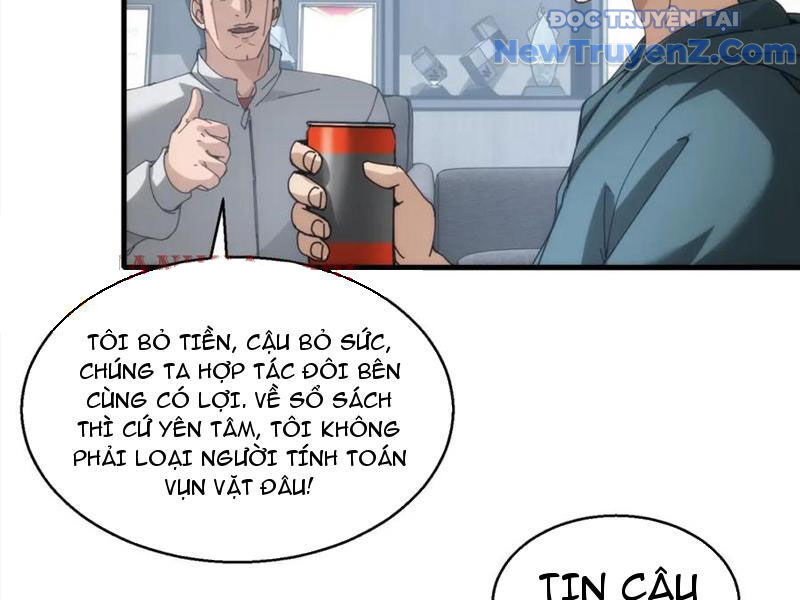 Nhất Ký Trọng Quyền: Chapter 20