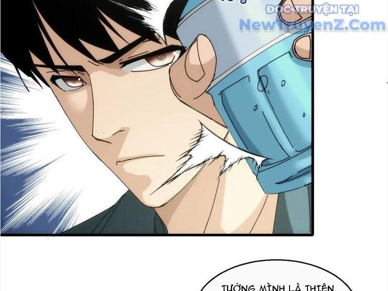 Nhất Ký Trọng Quyền: Chapter 21