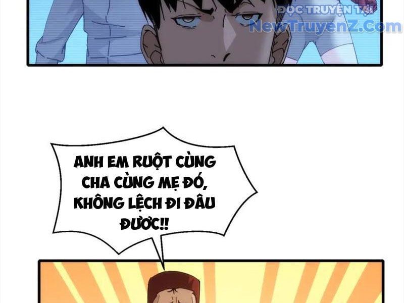 Nhất Ký Trọng Quyền: Chapter 21