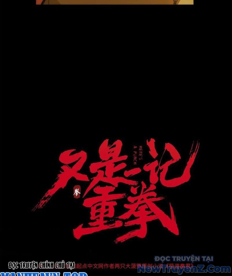 Nhất Ký Trọng Quyền: Chapter 22