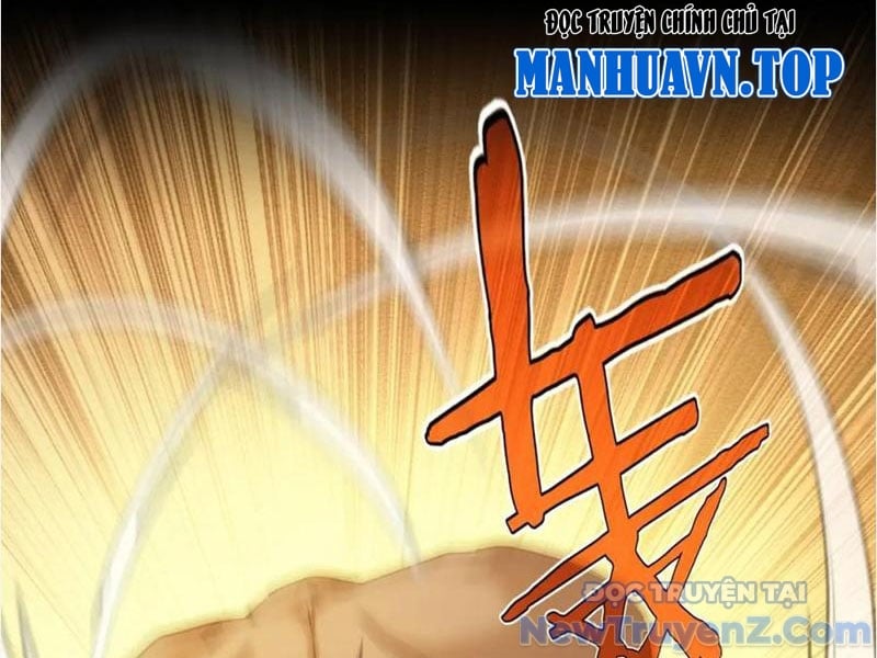 Nhất Ký Trọng Quyền: Chapter 23
