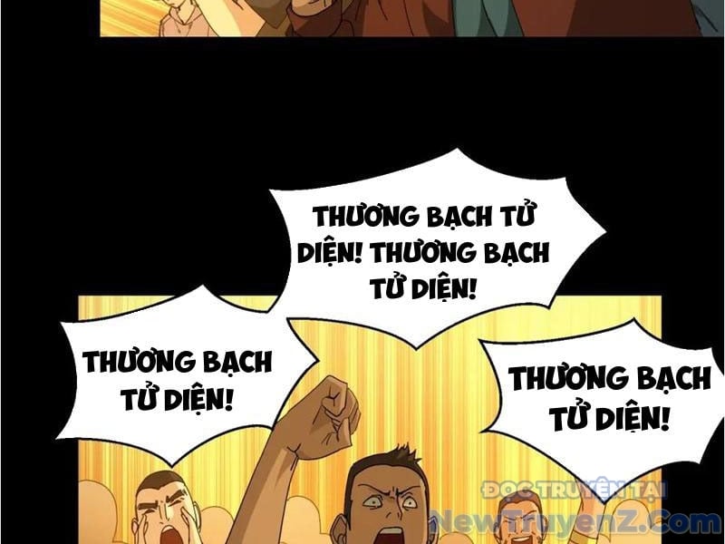 Nhất Ký Trọng Quyền: Chapter 23