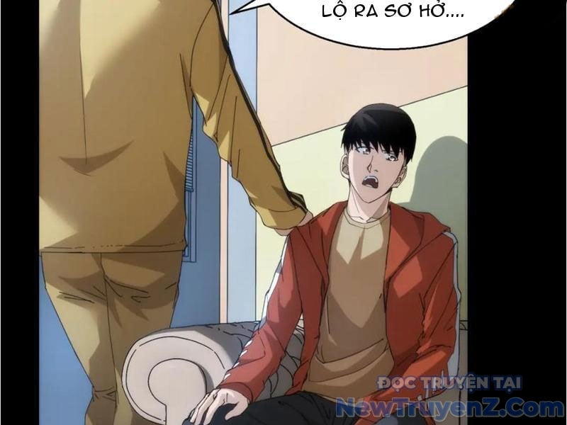 Nhất Ký Trọng Quyền: Chapter 24