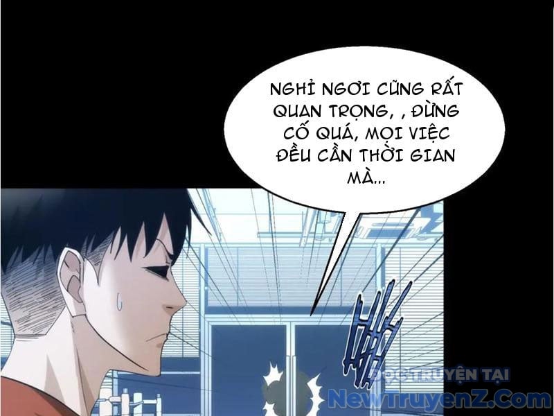 Nhất Ký Trọng Quyền: Chapter 24