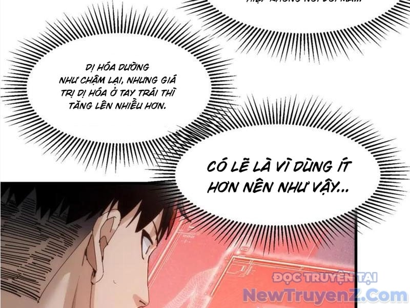 Nhất Ký Trọng Quyền: Chapter 24