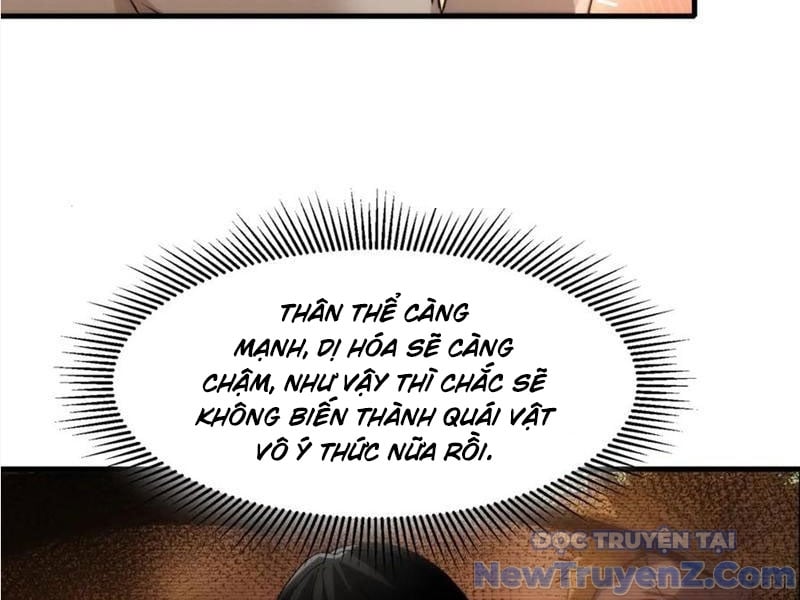 Nhất Ký Trọng Quyền: Chapter 24