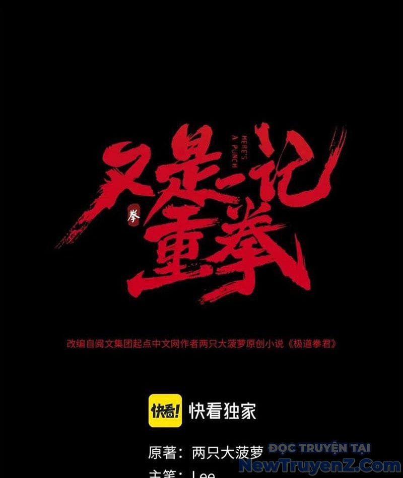 Nhất Ký Trọng Quyền: Chapter 26