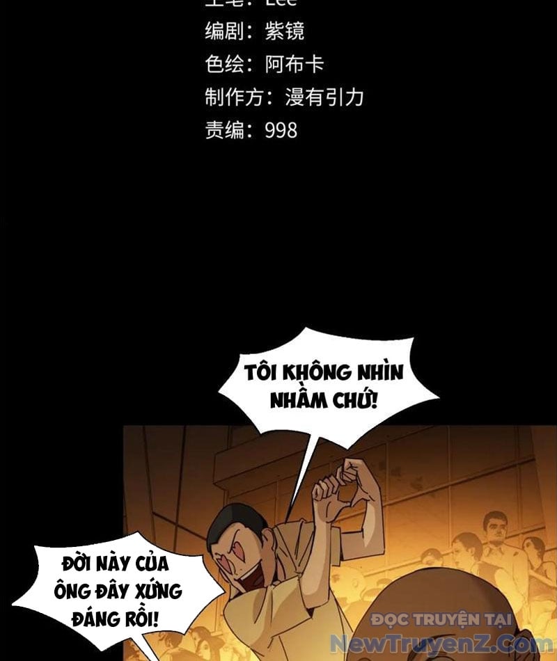 Nhất Ký Trọng Quyền: Chapter 26