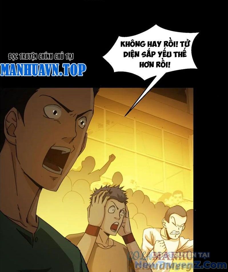 Nhất Ký Trọng Quyền: Chapter 28