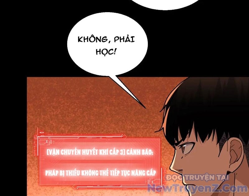 Nhất Ký Trọng Quyền: Chapter 30