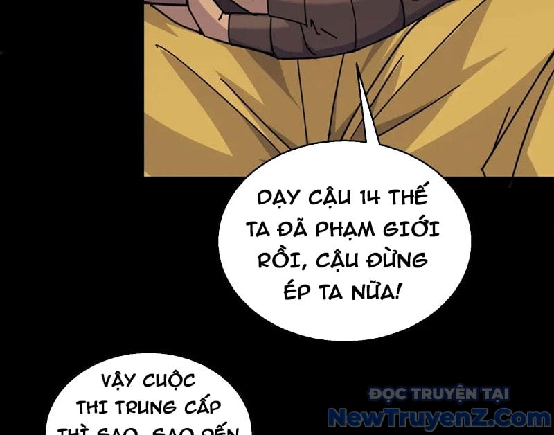 Nhất Ký Trọng Quyền: Chapter 30