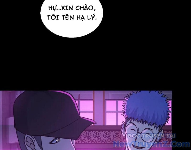 Nhất Ký Trọng Quyền: Chapter 30