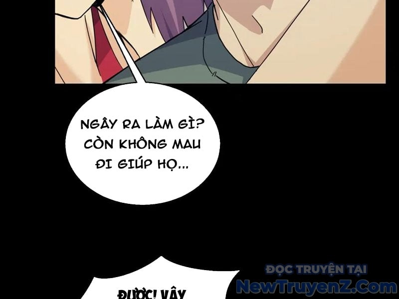 Nhất Ký Trọng Quyền: Chapter 32