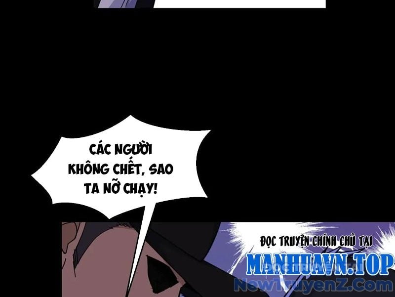 Nhất Ký Trọng Quyền: Chapter 32