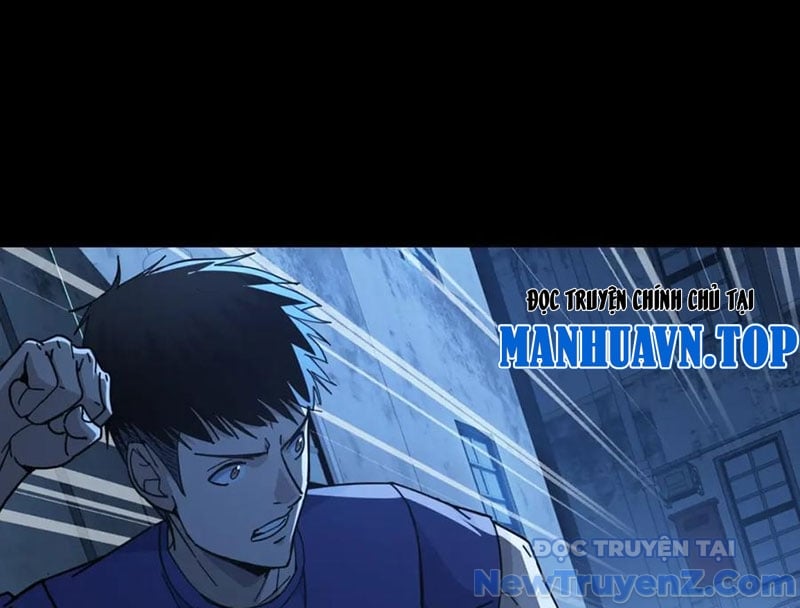 Nhất Ký Trọng Quyền: Chapter 32