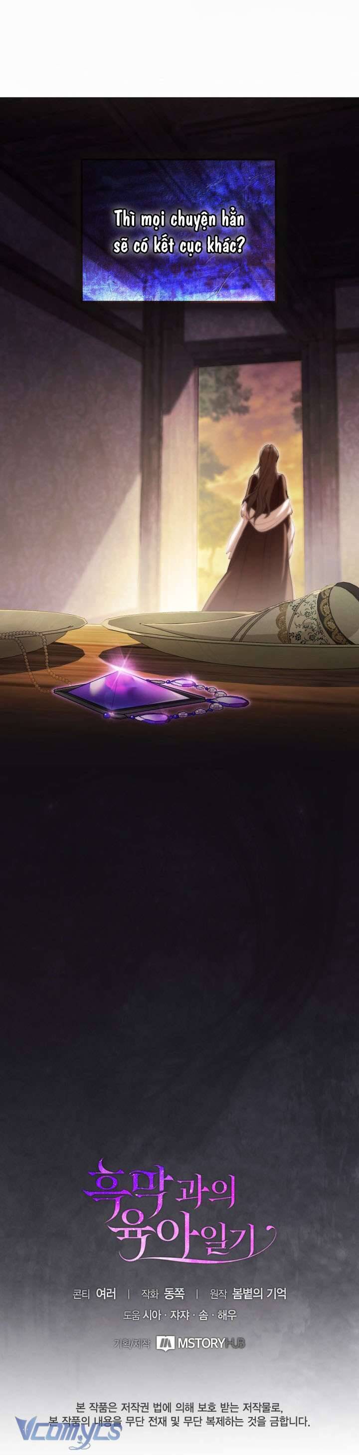 Nhật Ký Trông Trẻ: Chapter 70