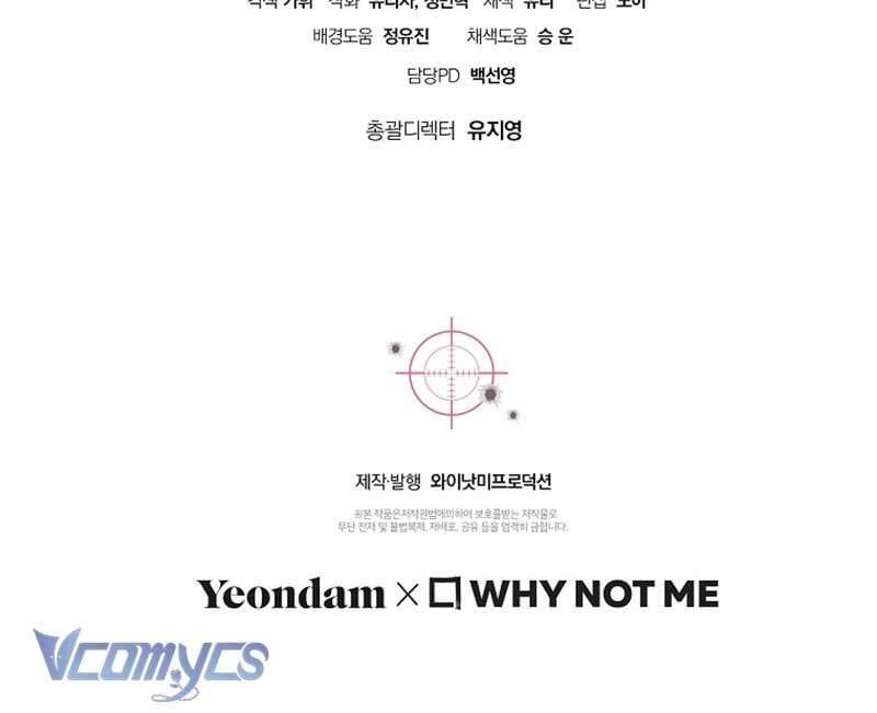 Nhật Ký Từ Chức Cấp S Của Thợ Săn Công Chức: Chapter 27