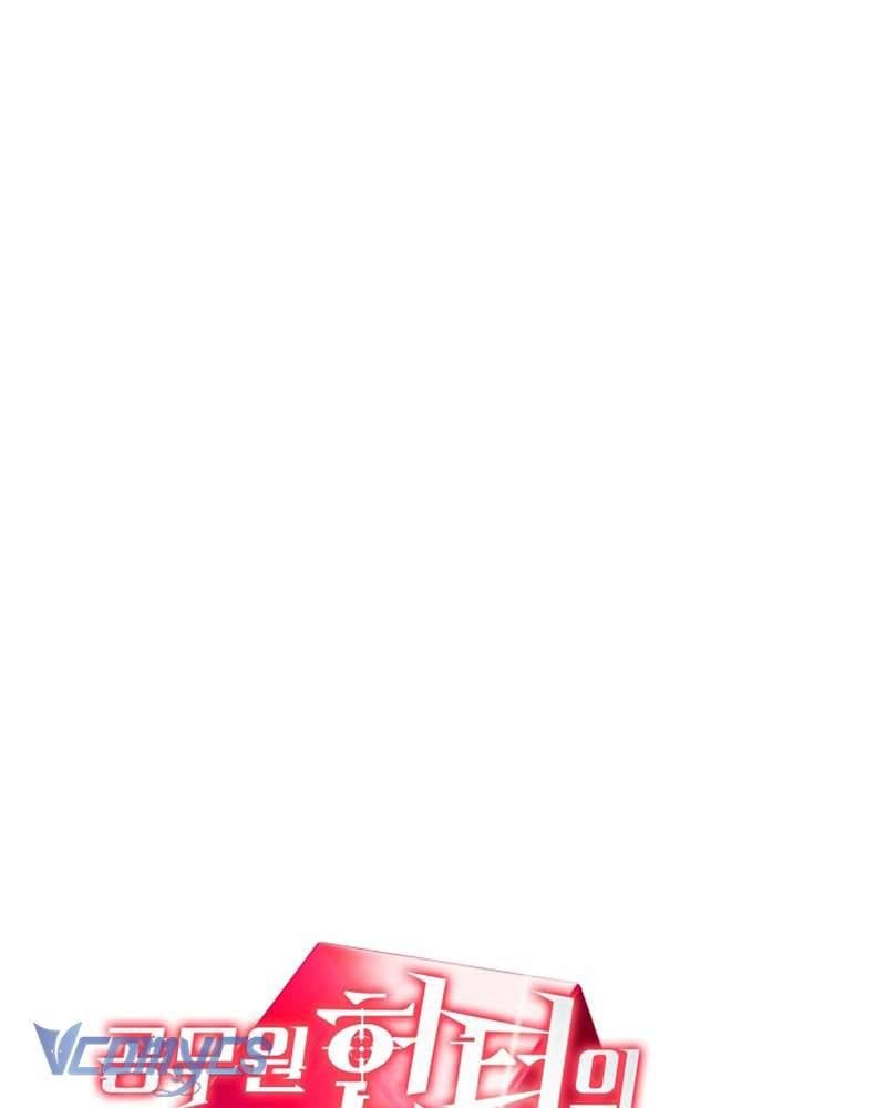 Nhật Ký Từ Chức Cấp S Của Thợ Săn Công Chức: Chapter 27