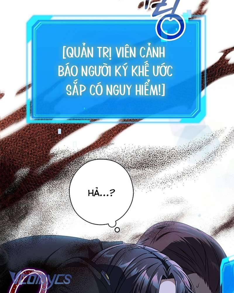 Nhật Ký Từ Chức Cấp S Của Thợ Săn Công Chức: Chapter 27