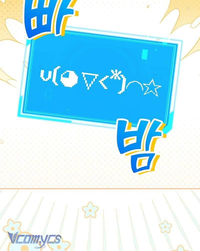 Nhật Ký Từ Chức Cấp S Của Thợ Săn Công Chức: Chapter 27