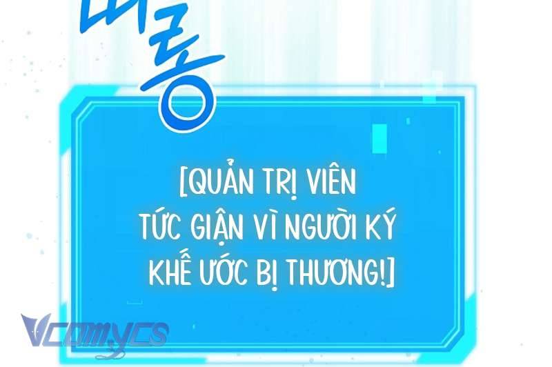 Nhật Ký Từ Chức Cấp S Của Thợ Săn Công Chức: Chapter 27