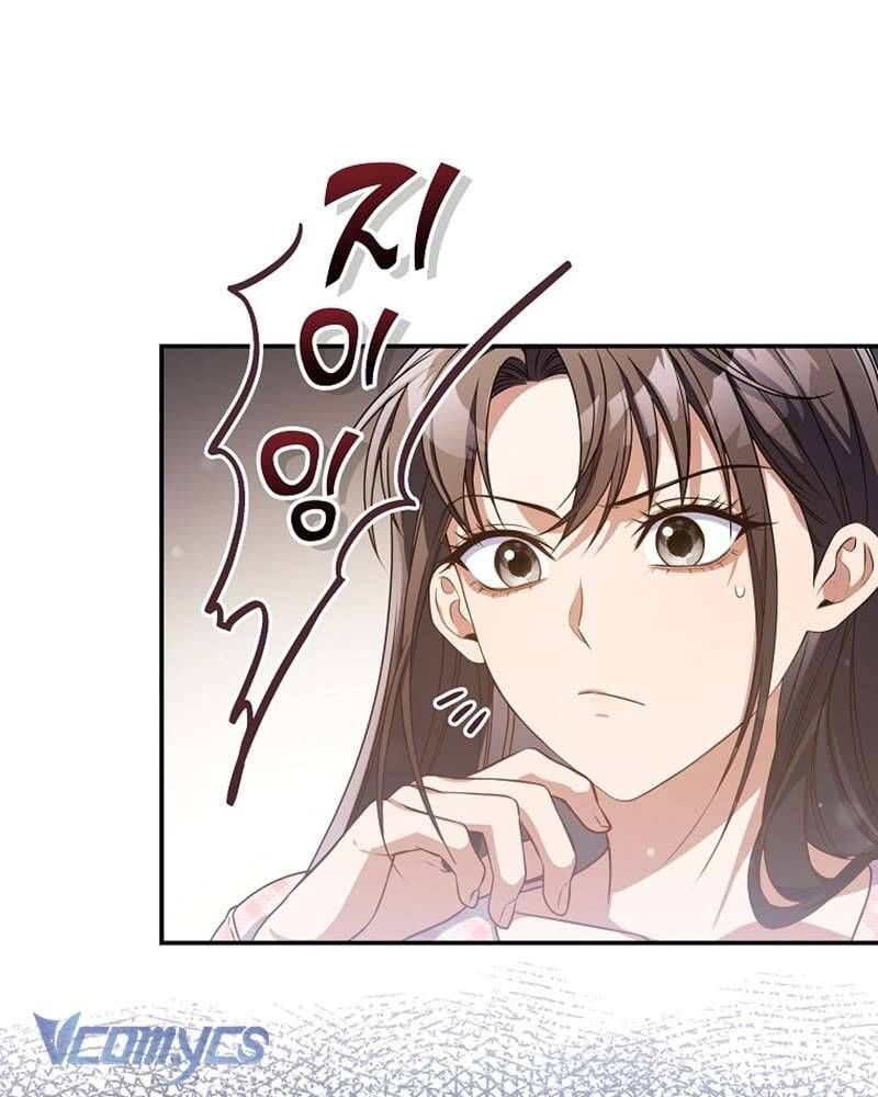 Nhật Ký Từ Chức Cấp S Của Thợ Săn Công Chức: Chapter 28