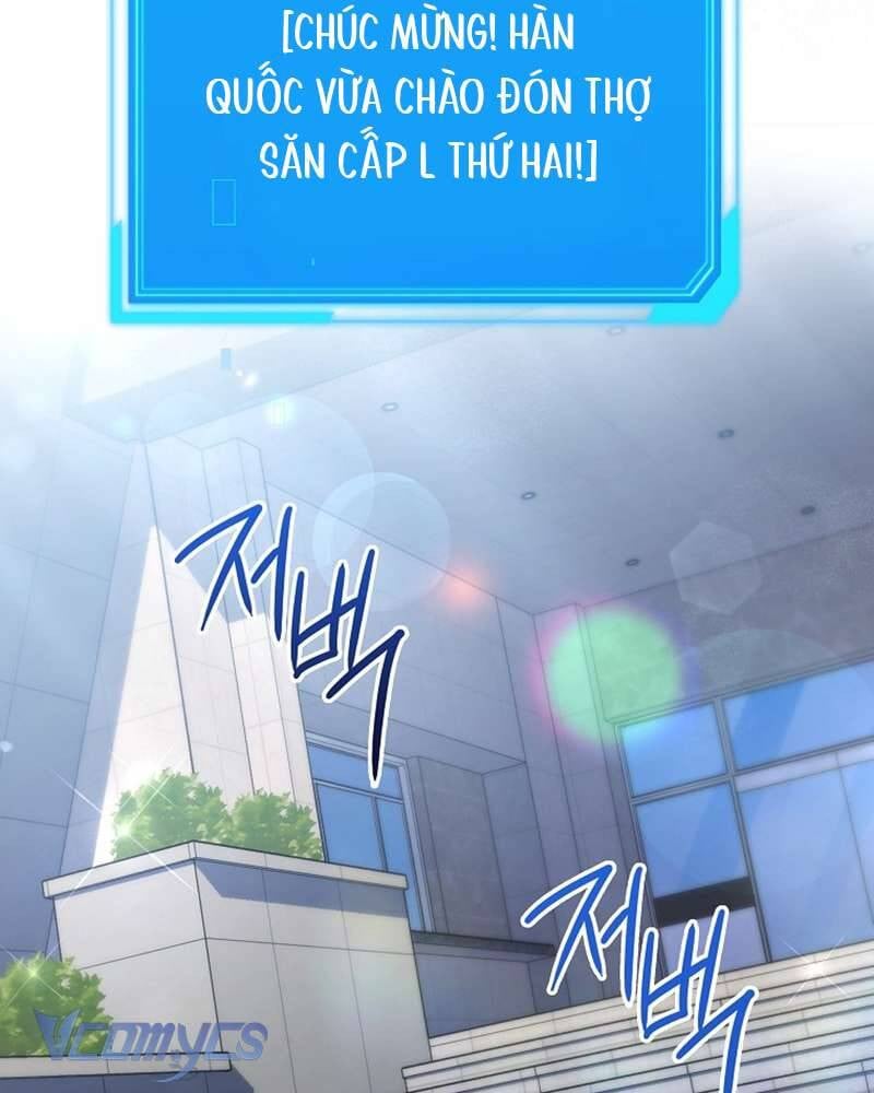 Nhật Ký Từ Chức Cấp S Của Thợ Săn Công Chức: Chapter 30