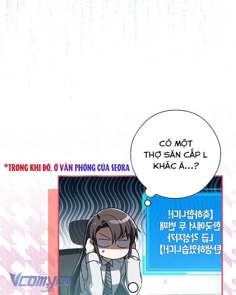 Nhật Ký Từ Chức Cấp S Của Thợ Săn Công Chức: Chapter 30