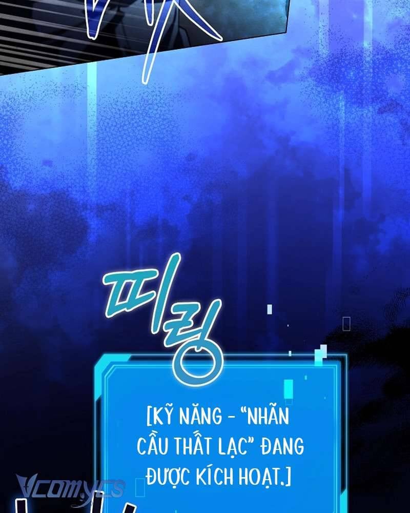 Nhật Ký Từ Chức Cấp S Của Thợ Săn Công Chức: Chapter 30