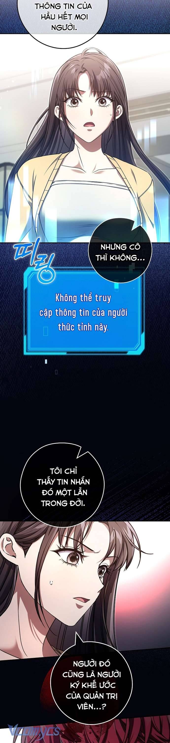 Nhật Ký Từ Chức Cấp S Của Thợ Săn Công Chức: Chapter 32