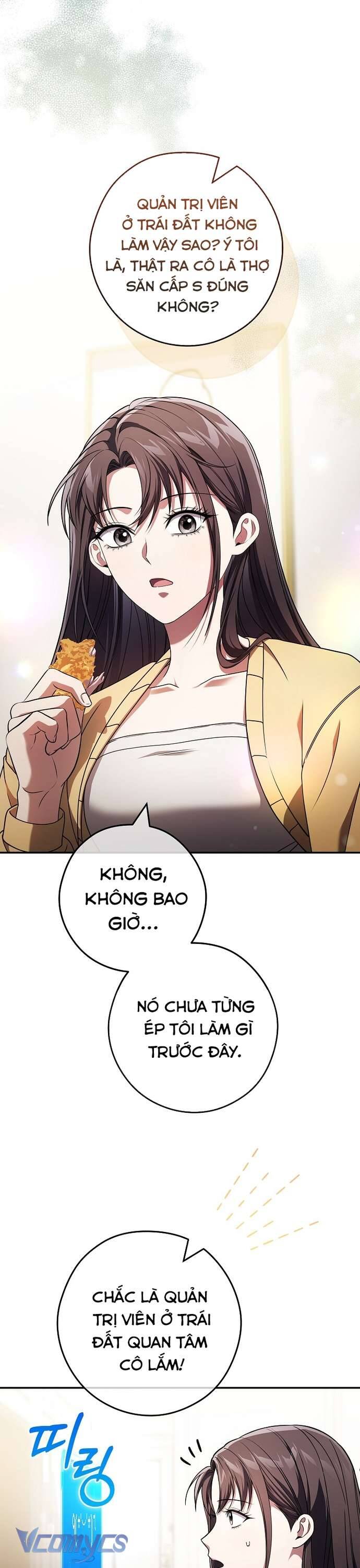 Nhật Ký Từ Chức Cấp S Của Thợ Săn Công Chức: Chapter 32