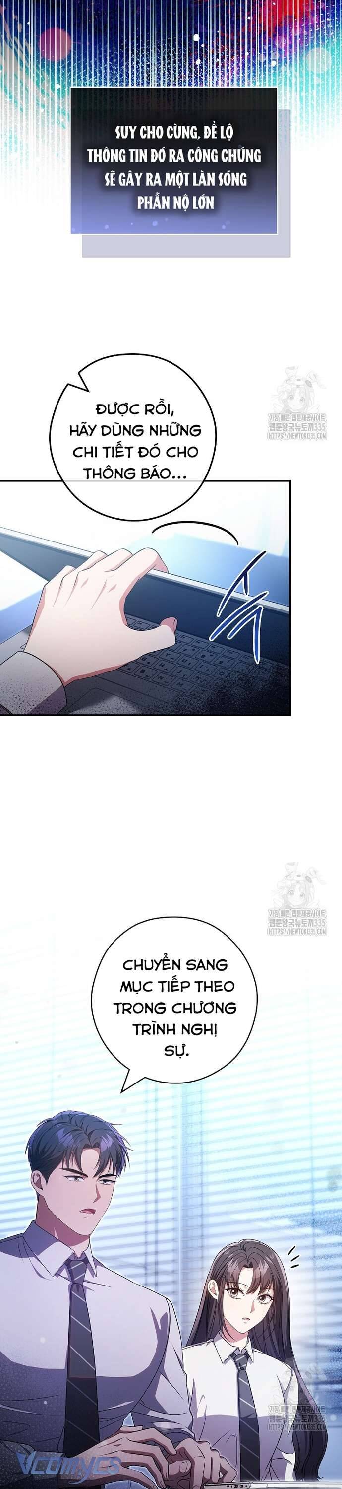 Nhật Ký Từ Chức Cấp S Của Thợ Săn Công Chức: Chapter 33