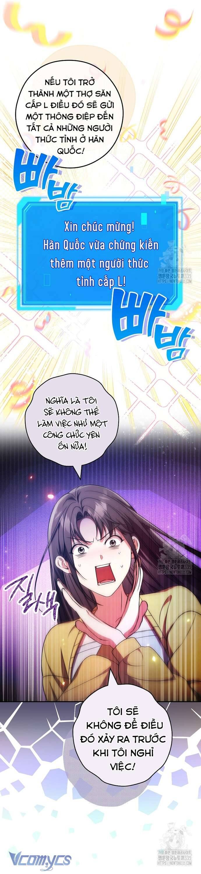 Nhật Ký Từ Chức Cấp S Của Thợ Săn Công Chức: Chapter 33