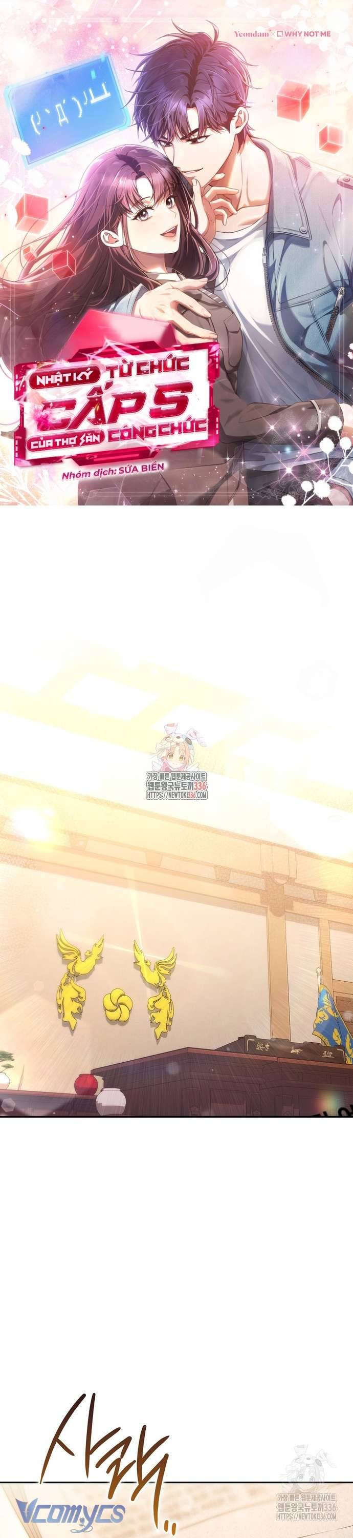 Nhật Ký Từ Chức Cấp S Của Thợ Săn Công Chức: Chapter 34