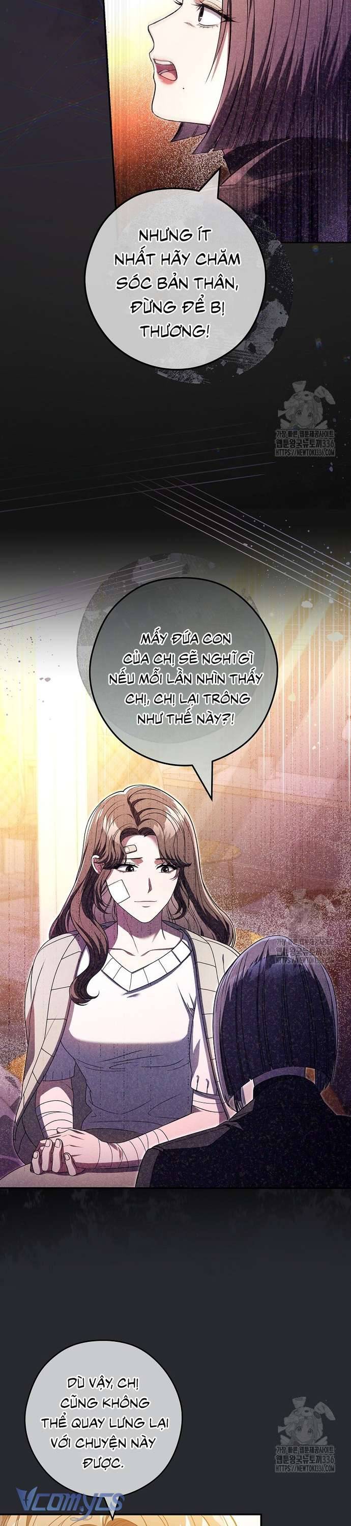 Nhật Ký Từ Chức Cấp S Của Thợ Săn Công Chức: Chapter 34