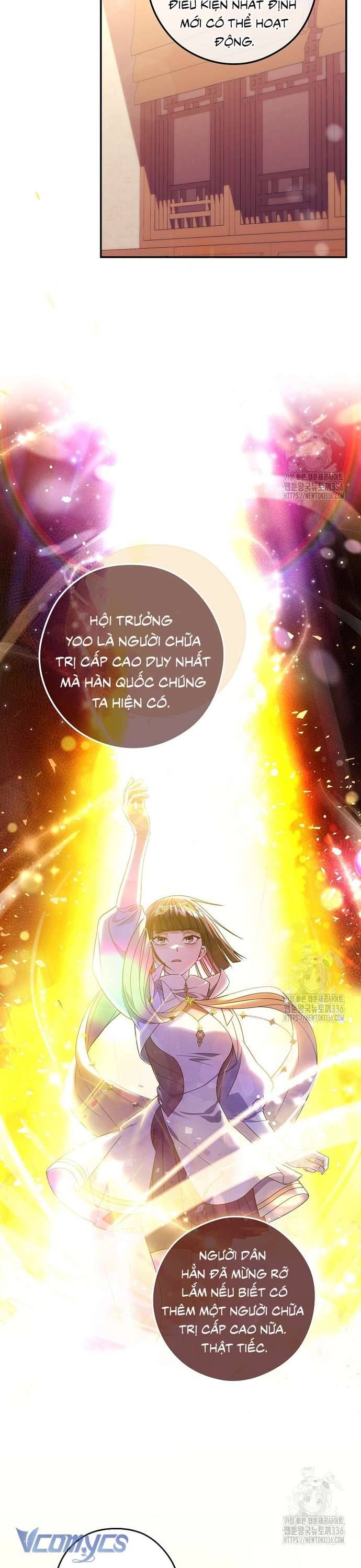 Nhật Ký Từ Chức Cấp S Của Thợ Săn Công Chức: Chapter 34