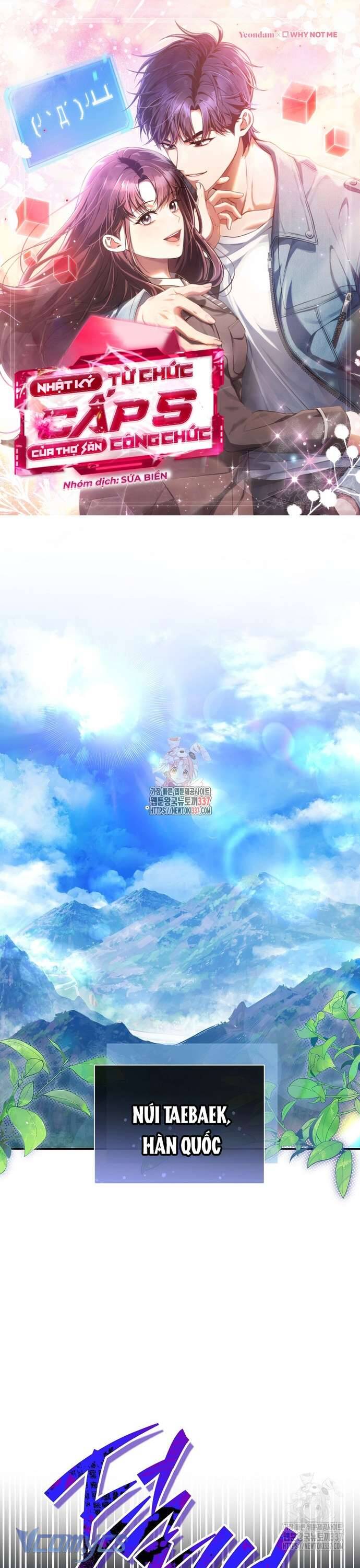 Nhật Ký Từ Chức Cấp S Của Thợ Săn Công Chức: Chapter 35