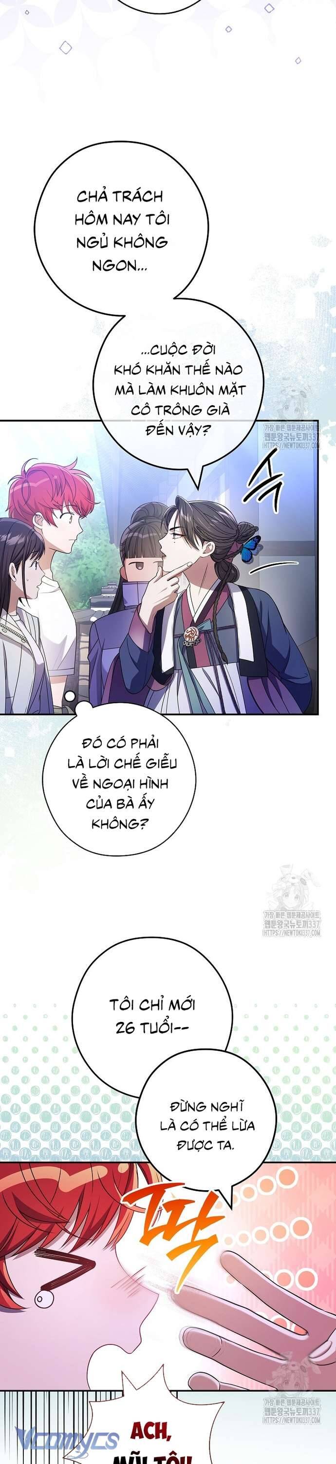 Nhật Ký Từ Chức Cấp S Của Thợ Săn Công Chức: Chapter 35