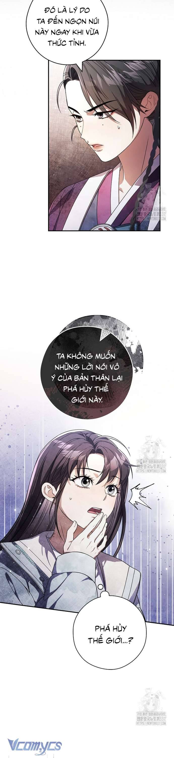 Nhật Ký Từ Chức Cấp S Của Thợ Săn Công Chức: Chapter 35